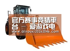 产品名称七