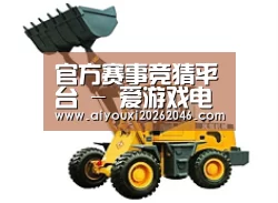 D:\phpStudy\PHPTutorial\WWW\dd63\public\upload\article\2018\06\27\cb93c997fe037c24744feb91e56cc446.jpg