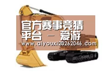 产品名称三