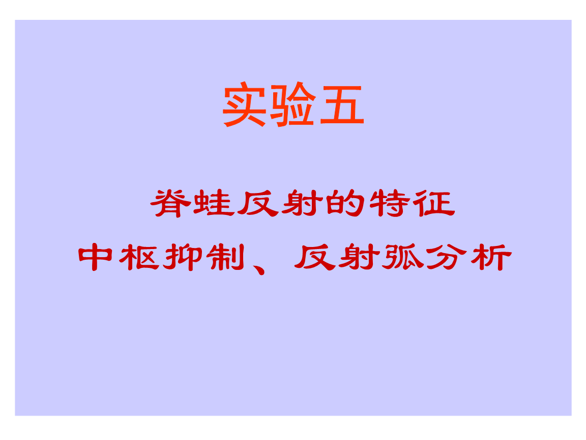 爱游戏赛事