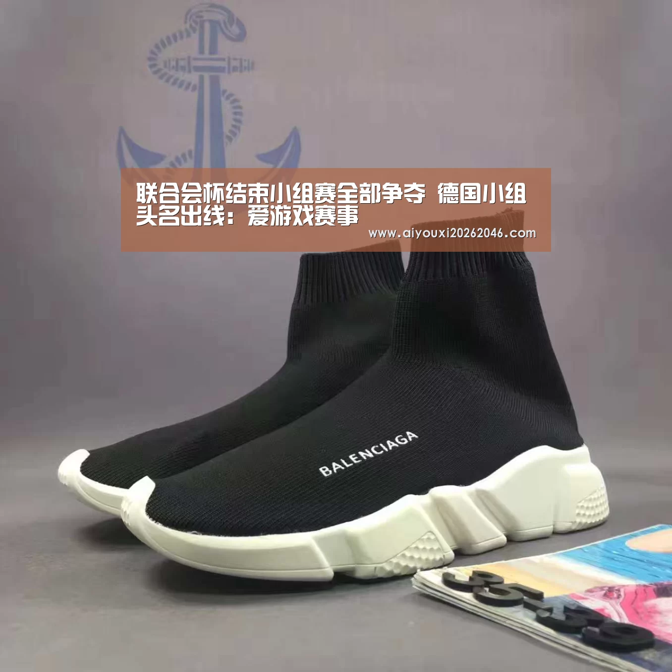 联合会杯结束小组赛全部争夺 德国小组头名出线:爱游戏赛事(图2) 爱游戏平台