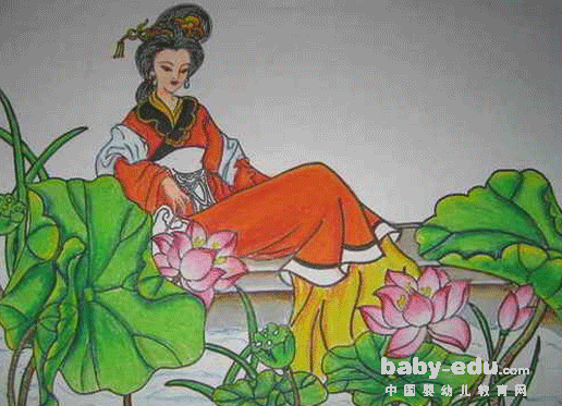 爱游戏百家乐-热刺官方确认凯恩大腿腿筋撕裂 暂未确定何时复出(图3) 爱游戏竞猜