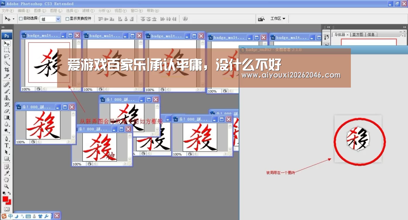 爱游戏百家乐|承认平庸,没什么不好(图1) 爱游戏百家乐