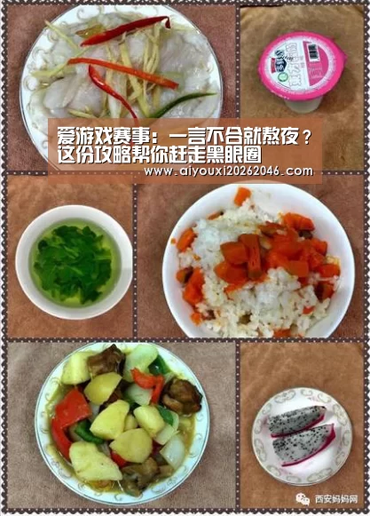 爱游戏赛事
