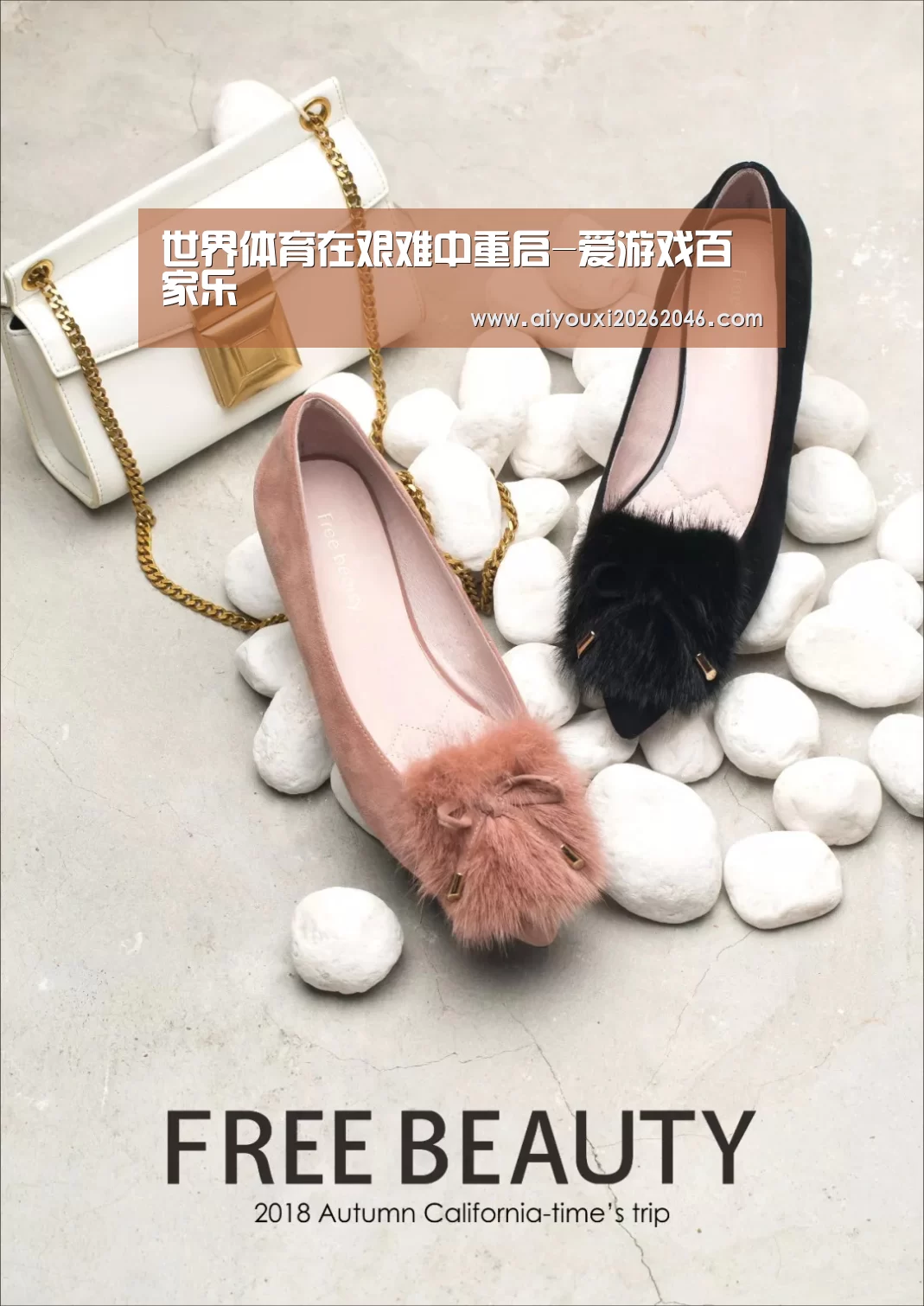 世界体育在艰难中重启-爱游戏百家乐(图1) 爱游戏百家乐
